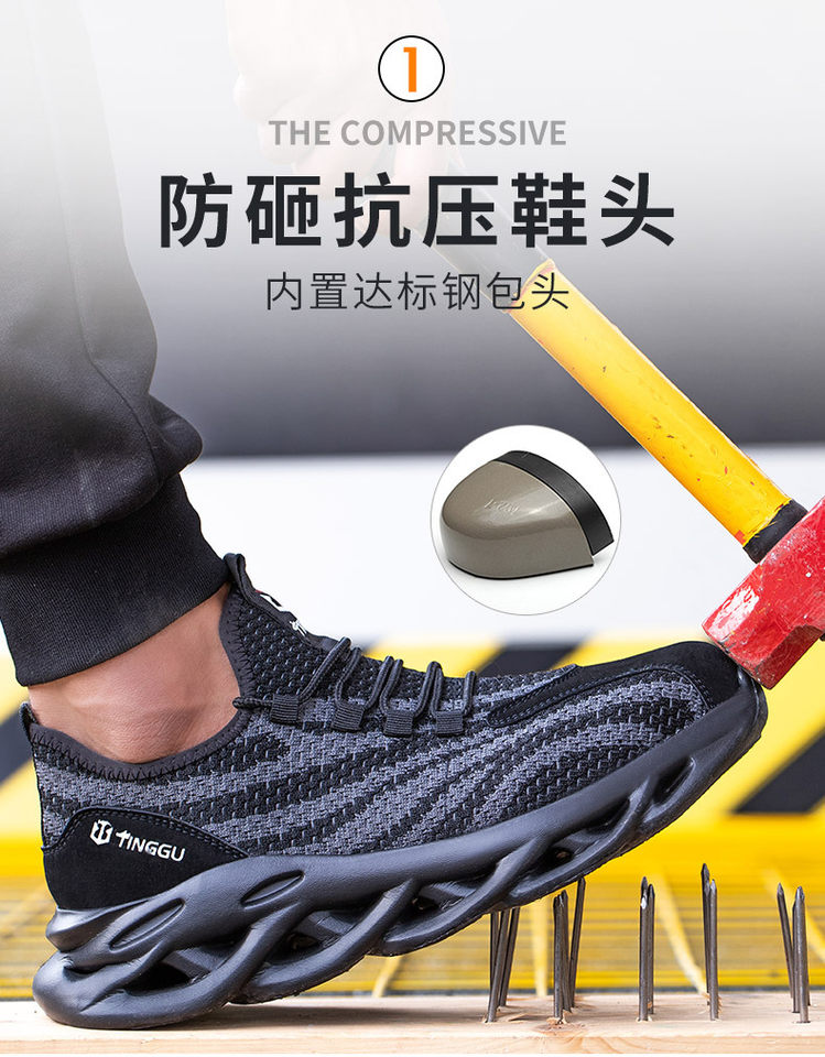 Giày bảo hộ lao động nam cổ thấp lưới thoáng khí, mũi thép chống va đập chống đâm xuyên, đế chống trơn trượt — Màu xám; Châu Âu 44, Màu xám; Cỡ Châu Âu 38, Màu xám; Cỡ Châu Âu 46, Màu đen; Mã Châu Âu 36 chi tiết 28