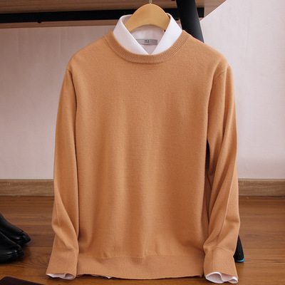 新款羊毛衫男圆领套头毛衣秋冬纯色长袖针织衫休闲大码打底羊绒衫|ms