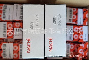 NACHI�S��5303 5304 5309  5310 �F؛  �r��