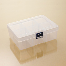大号6格可拆分格透明有盖小五金工具首饰背夹整理插片塑料收纳盒