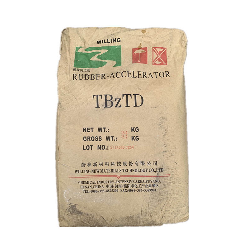 橡胶促进剂TBZTD 新型环保产品替代促进剂TMTD