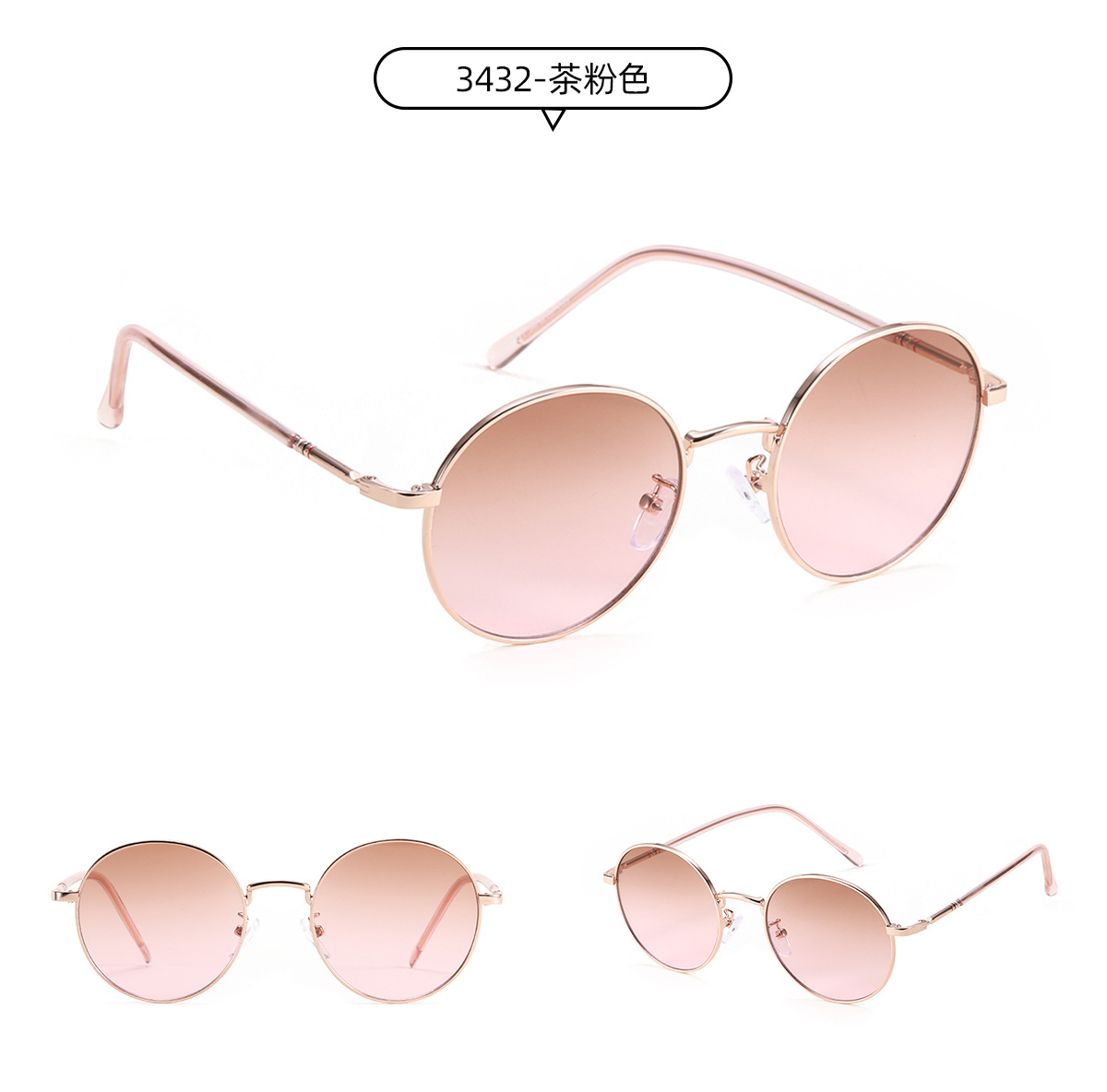 Round Frame Metal Beach New Sunglasses display picture 6