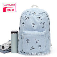小清新背包女包书包个性潮流牛仔兰刺绣休闲双肩包简约亚马逊定制