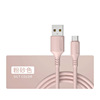 Huawei, xiaomi, mobile phone from soft rubber, charging cable, Android, 5A