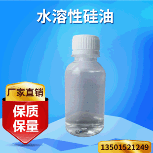 ˮ���Թ��� �oɫ͸��ˮ�Թ��� �S��ֱ���F؛����ˮ�Թ���