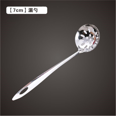 7cm 누출 (304)