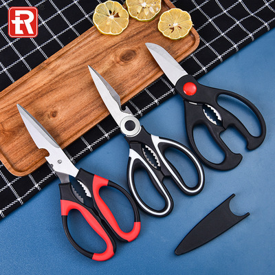 跨境直供 不锈钢厨房剪刀 家用蔬菜锋利鸡骨剪鱼骨海鲜剪食品剪子|ru