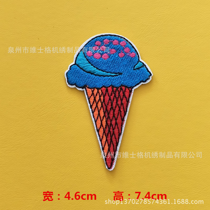 Amazon bordado Zhang Zi patatas fritas zapatos de árbol de coco ropa parche bolsa accesorios lápiz labial pastel bordado pegatinas de tela