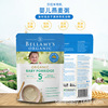 直邮澳洲Bellamy's贝拉米有机米粉贝拉米米粉5+燕麦