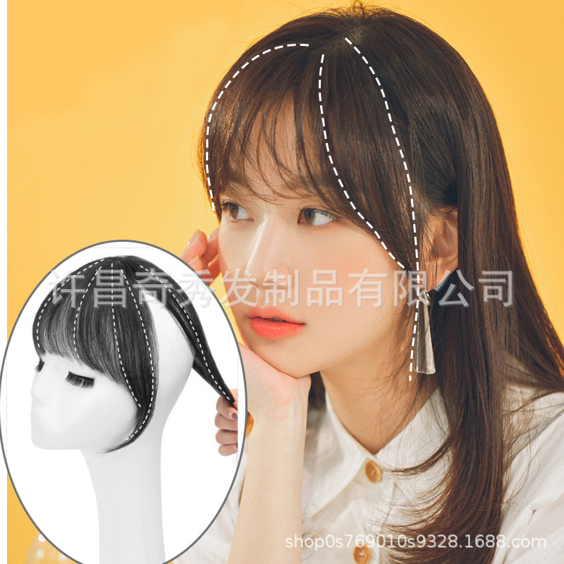 Estilo francés flequillo peluca hembra 3D pelo artificial aire peluca cabeza reemplazo de pelo sin fisuras cara reparación química fibra peluca flequillo