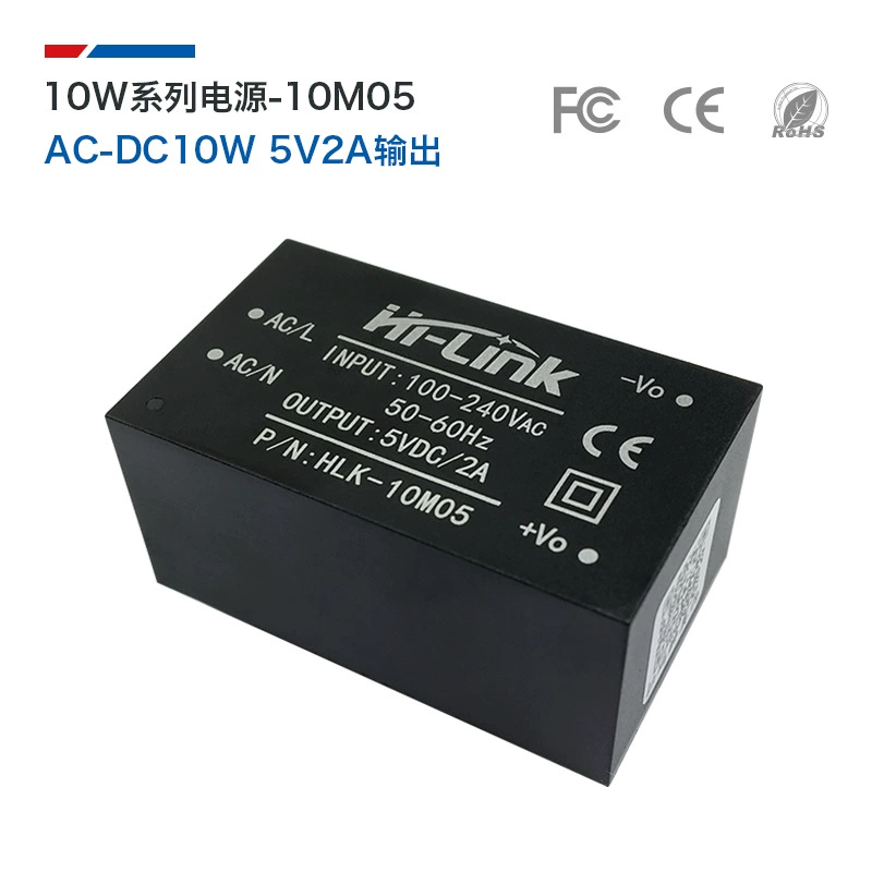 Изолированный понижающий блок питания 5В 2А 10Вт AC-DC регулятор напряжения 220 В до 5 В с защитой выхода и изоляцией напряжения