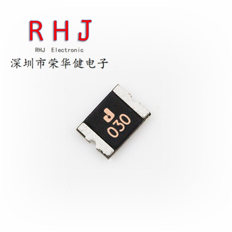 ASMD2016-030 300MA/0.3A 60V 贴片 自恢复 保险丝 台湾集电通JDT