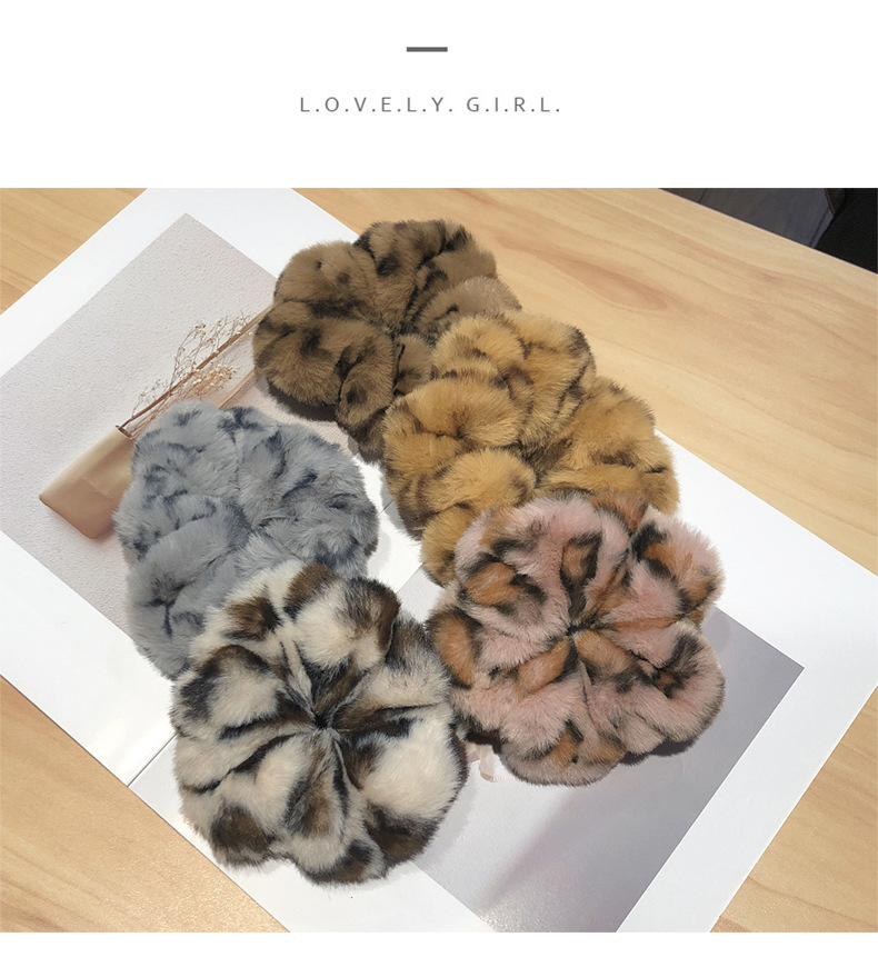 Plush Leopard Hair Scrunchies display picture 7