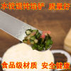 Dumplings Chaos Steamed stuffed bun tool 304 Stainless steel Adzing Fillings stir Spoon Chaos Artifact