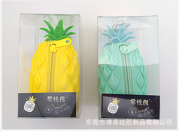 硅胶菠萝零钱包_12.jpg