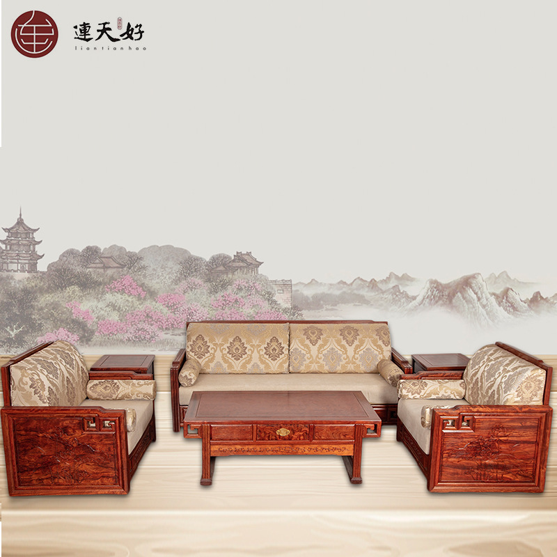 红木沙发家具组合巴花客厅沙发 现代新中式古典实木沙发会客家具