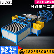 �L�����a����  ���a�� �L�����a�� ȫ�Ԅ��L�����a�往 ����