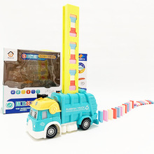 工程消防車大號電動多米諾骨牌玩具車兒童節聖誕禮物3-4歲6男女孩