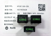 HF33F/005-Dһ�M���]4�_5A250VAC�^���ȫ��ԭ�b ��Ʒ