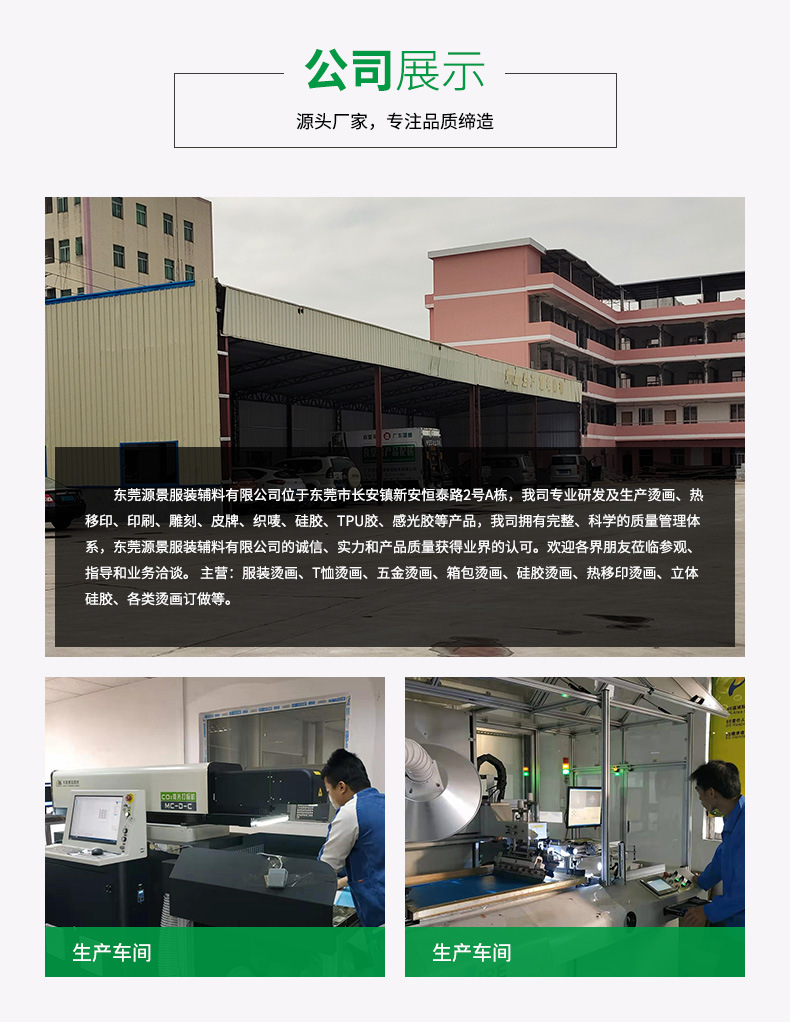 详情_08