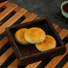 ���Øӌ������決��ʳ��ʽ������e�������cܛŴ������ɢ�b��