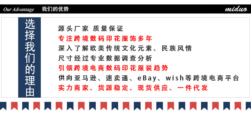 亚马逊圣诞节数码印花女装长袖宽松带帽长袖卫衣休闲运动衫男士详情73