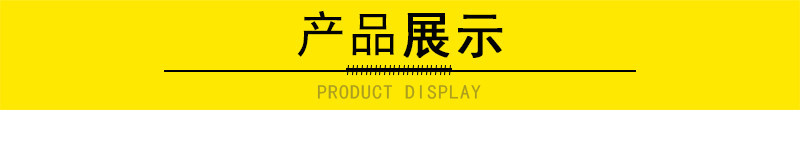未标题-2_03.jpg