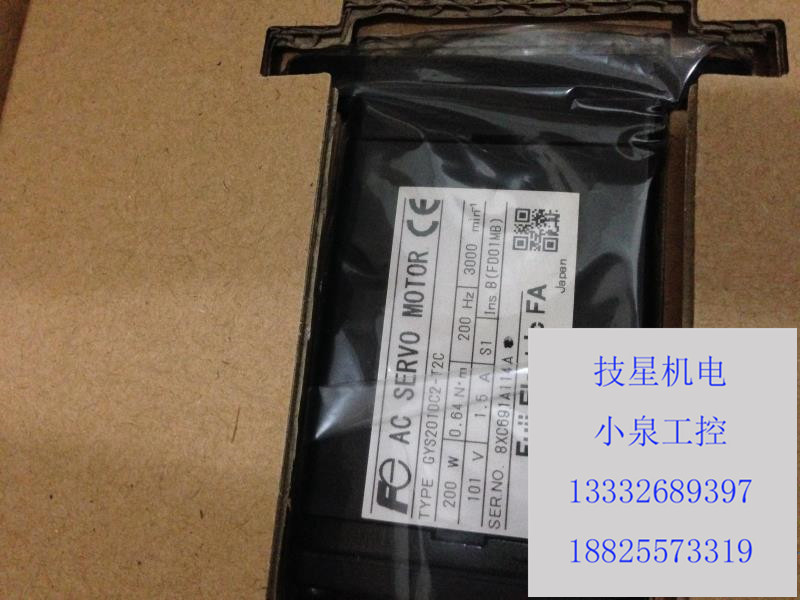 全新安川伺服SGDV-200A01A002000