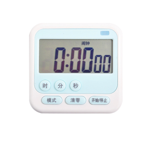 New flashing student time manager multi-function timer bedroom kitchen timing reminder electronic mute