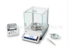 JE1103CE梅特勒精密天平JE1103CE珠宝克拉天平700ct/140gJE703CE