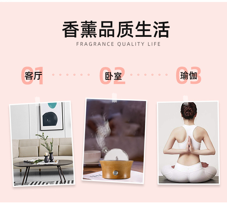 详情2_04.jpg