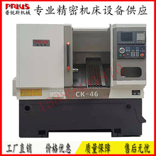 ��ϙC���T���C�����ږ|ݸ46/36��܉����б܉�ŵ�����܇������