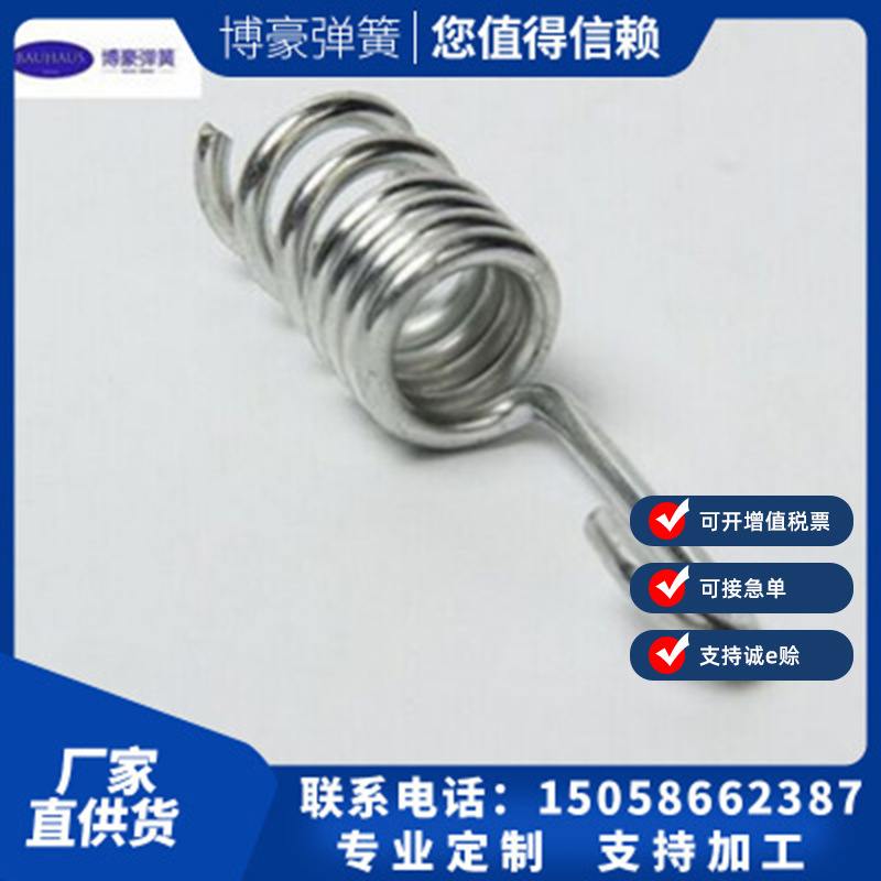 厂家 供应大量优质片弹簧 专业生产高品质异形弹簧批量包邮