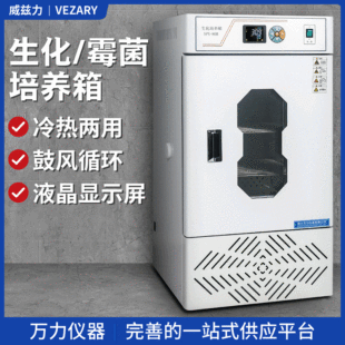 ��Ɲ��SPX�������B��MJXù�����B��΢�������B�会�����B�ߵ͜���