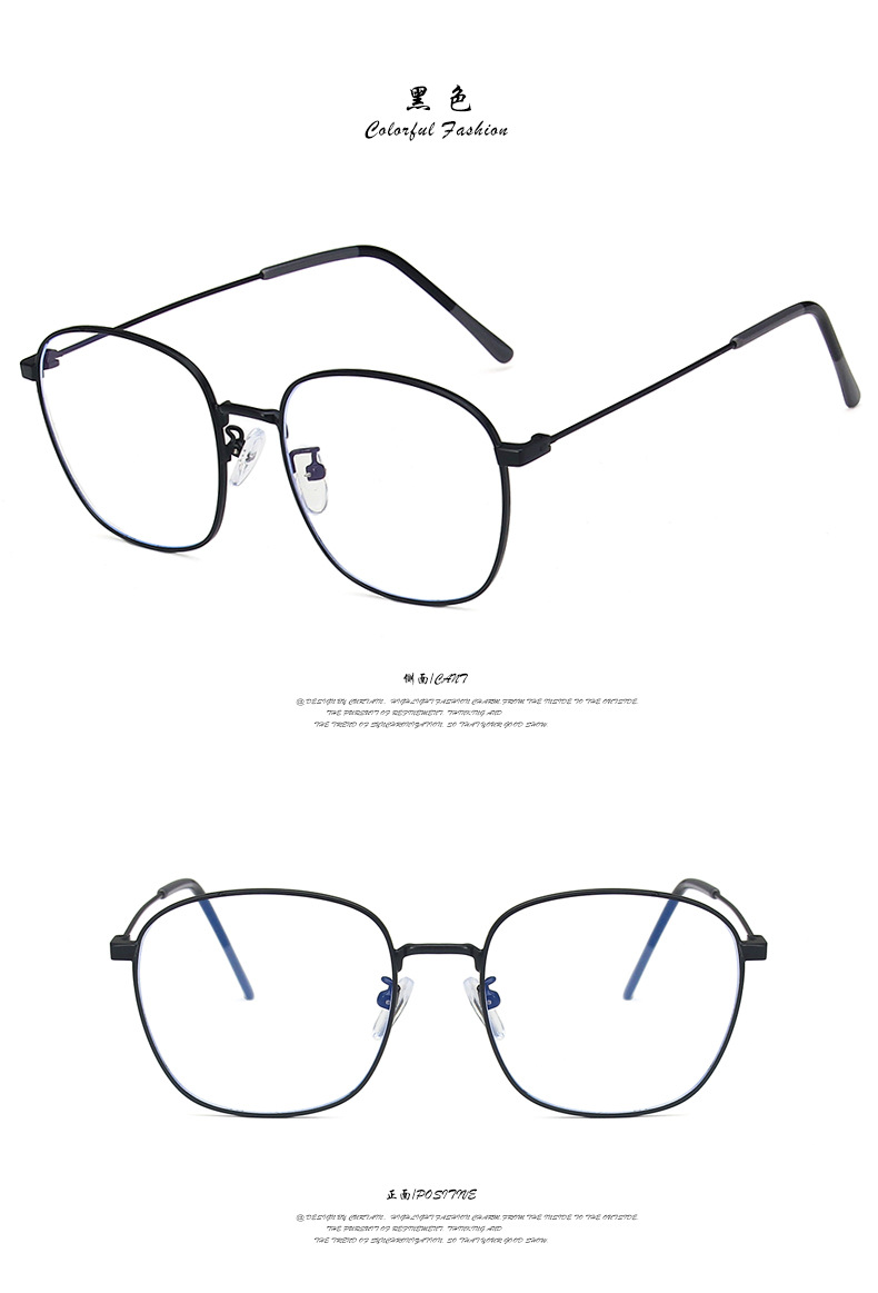 Fashion Big Frame New Glasses Trend Retro Face Flat Glasses Wholesale Nihaojewelry display picture 6