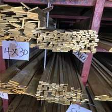 厂家直销黄铜条 H59铜扁条4x30 5x10四方棒 景点地板镶嵌装饰铜条