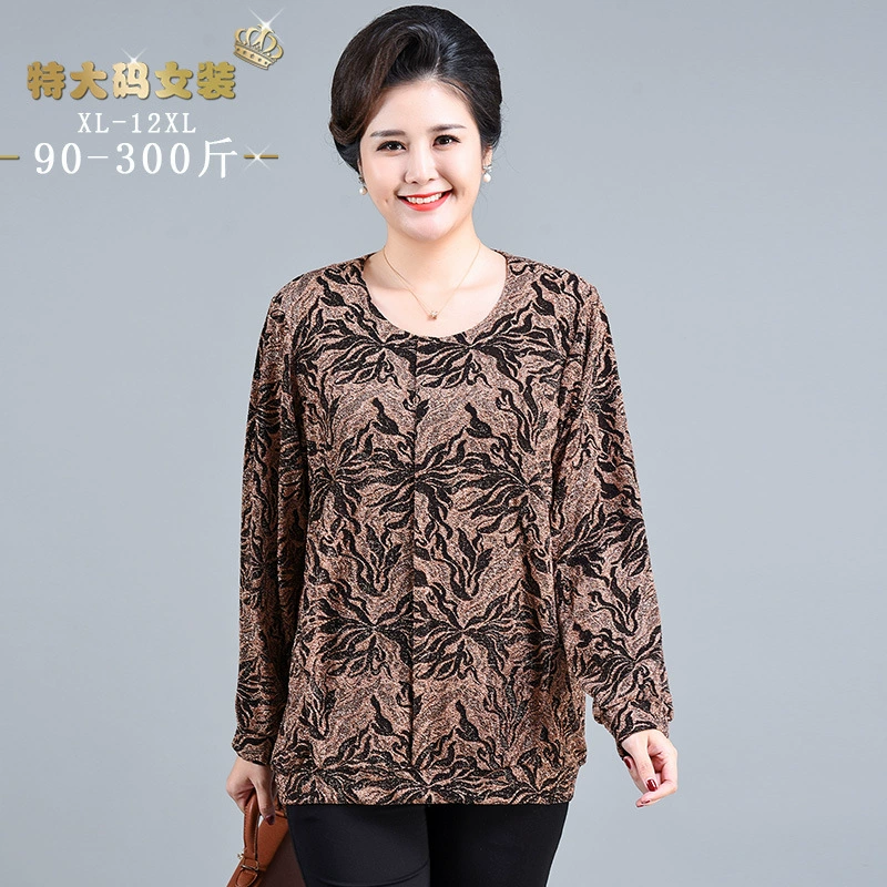 T новая тисненая маленькая рубашка Плюс Толстая куртка больших размеров 12XL размер осенне-зимняя Красивая маленькая рубашка 0818 размер 300 кг