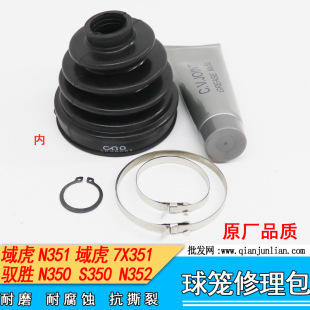 �m�佭����S��S350ǰ���S���m�װ��S��������\���������m��