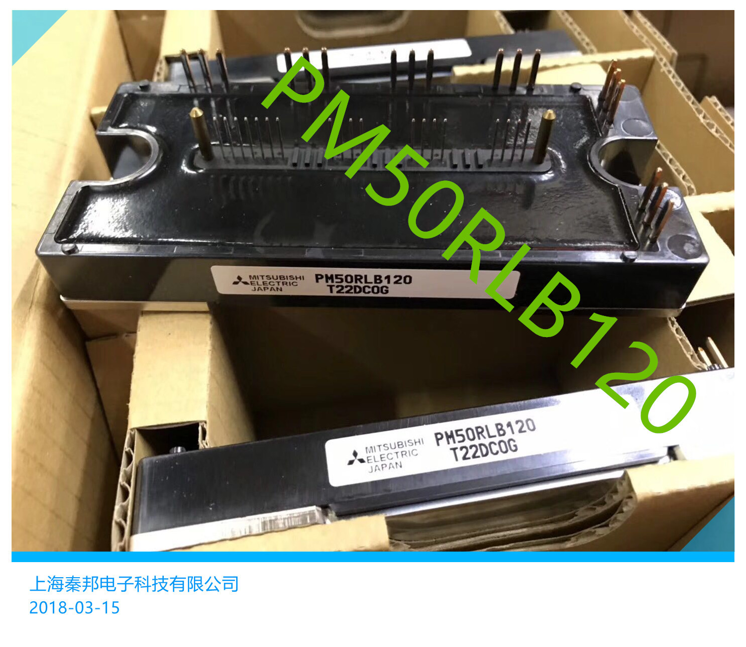 [PS12018-A][PS21445-E]德国进口品牌三菱IPM模块