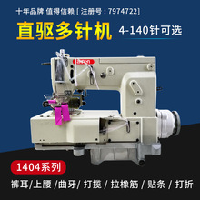 1404ϵ�ж�ᘙC �������N�lѝ�������ᘴ����ϲ���ֱ��ᘙC