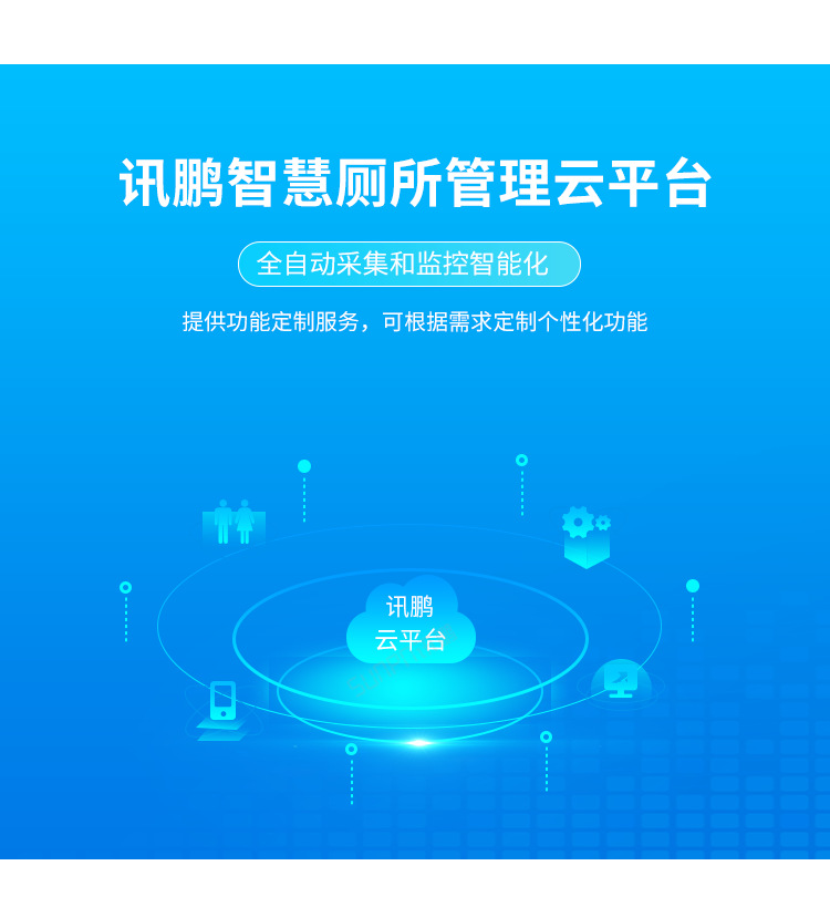 A-卖点_06.png
