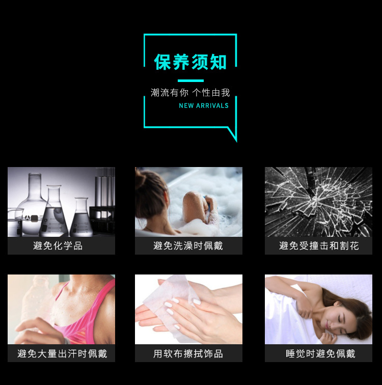 肚脐环详情 (7).jpg