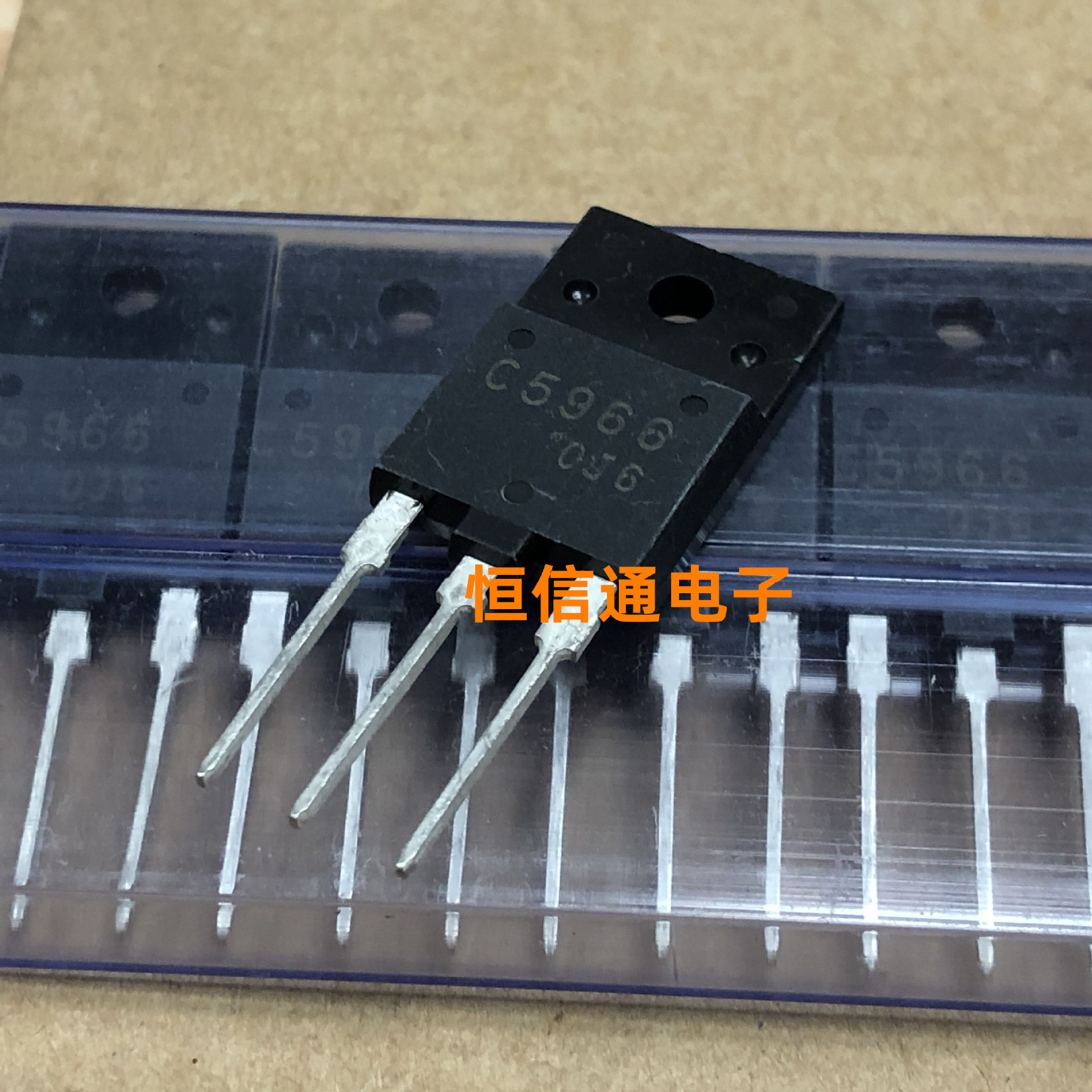 全新进口 2SC5966 C5966 20A 1700V TO-3PF高清显示行管 实图拍摄
