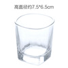 Erli Fanjiashu glass glass transparent glass cup without covered hot tea cup cup milk cup Chinese cup Chinese cup