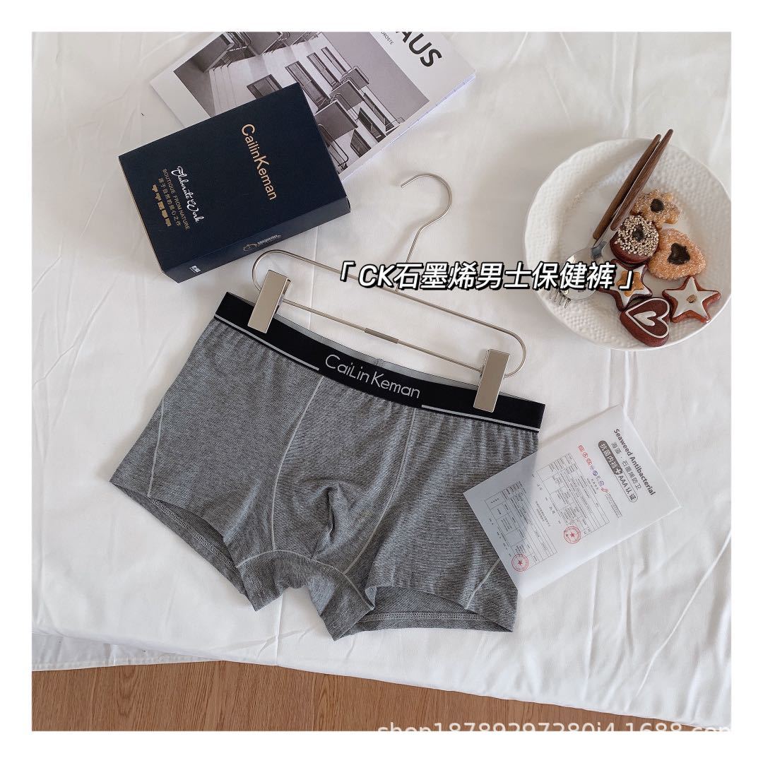 cf55a84f74344e8c369f74a59cf25b