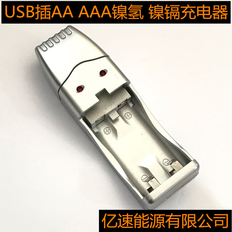 微信图片_20200319165627_副本