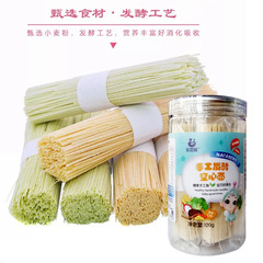Lebei Chen Fermented Hollow Noodles with Various Flavors Baby Noodles Fermented Hollow Noodles 120g