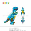 Balloon, dinosaur, explosion-proof inflatable cartoon toy, tyrannosaurus Rex, increased thickness