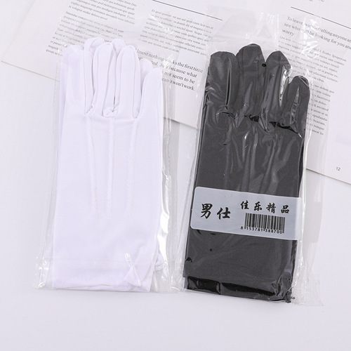 Factory direct sales three-ribbed black and white ceremonial gloves high elastic thin spandex men's gloves wholesale
