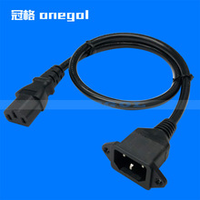 AC�Դ���L�� ��X���C���@��ĸ���往 Ʒ��β������C13���DC14ĸ